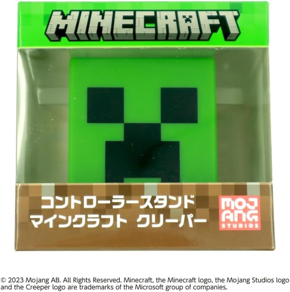 Amazon.co.jp: コントローラースタンド マインクラフト クリーパー